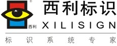 标识设计