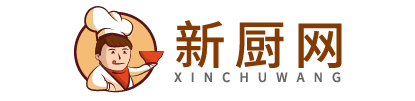 新厨网