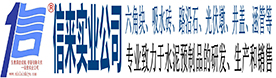 PE保护膜