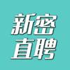 找工作