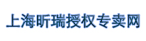 上海昕瑞仪器仪表有限公司创业十年多来