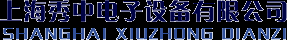负氧离子监测仪