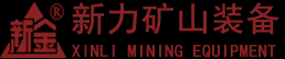 成都破碎机