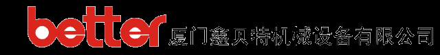 厦门货架哪家比较好