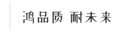 福建PE中空水箱定制