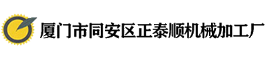 茶叶机械