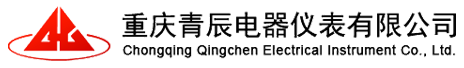 重庆青辰电器仪表有限公司