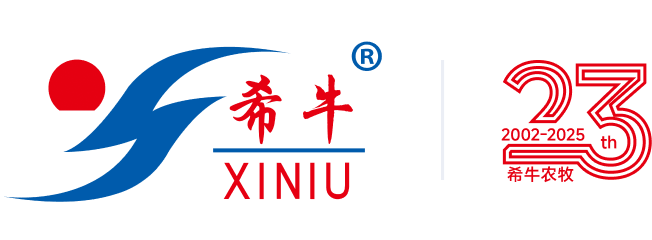 希牛饲料