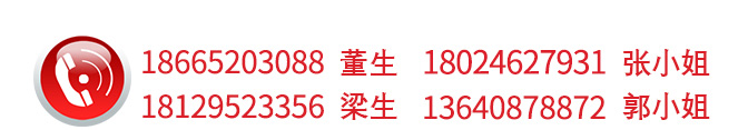 电磁铁