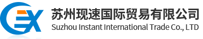 热敏纸