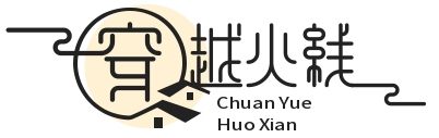 穿越火线选号网