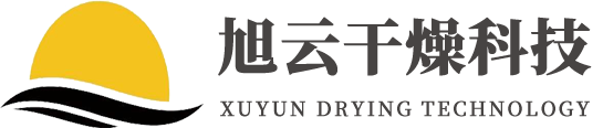 常州干燥机,干燥设备