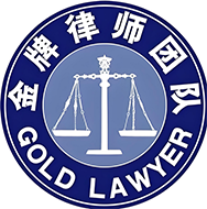 上海律师