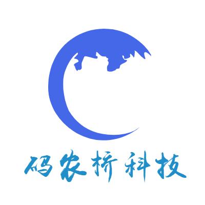 新兴县县委县政府机关食堂系统登录