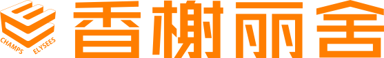 香榭丽舍幕墙装饰