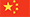 厦门新星包装有限公司