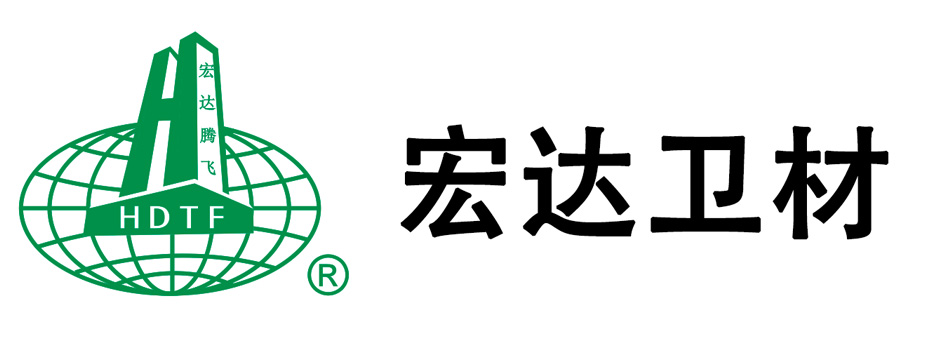 新乡市宏达卫材有限公司