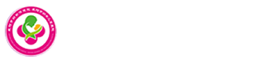 咸阳市妇幼保健院