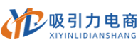 徐州淘宝代运营