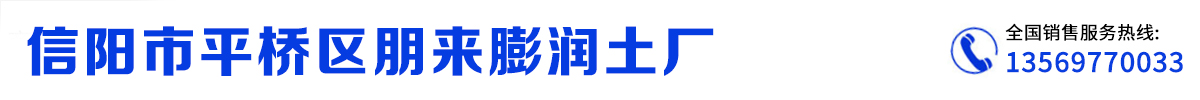 首页