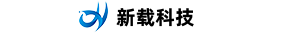 河南新载科技有限公司
