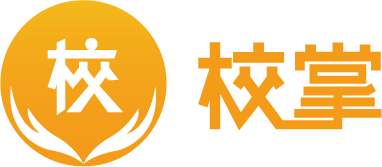 校掌