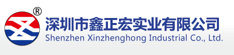 联系我们