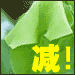 雅酷时尚(时装)在线