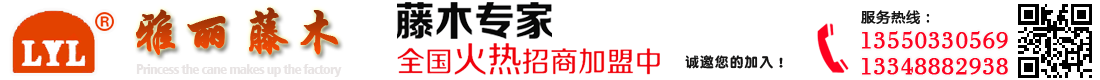 首页