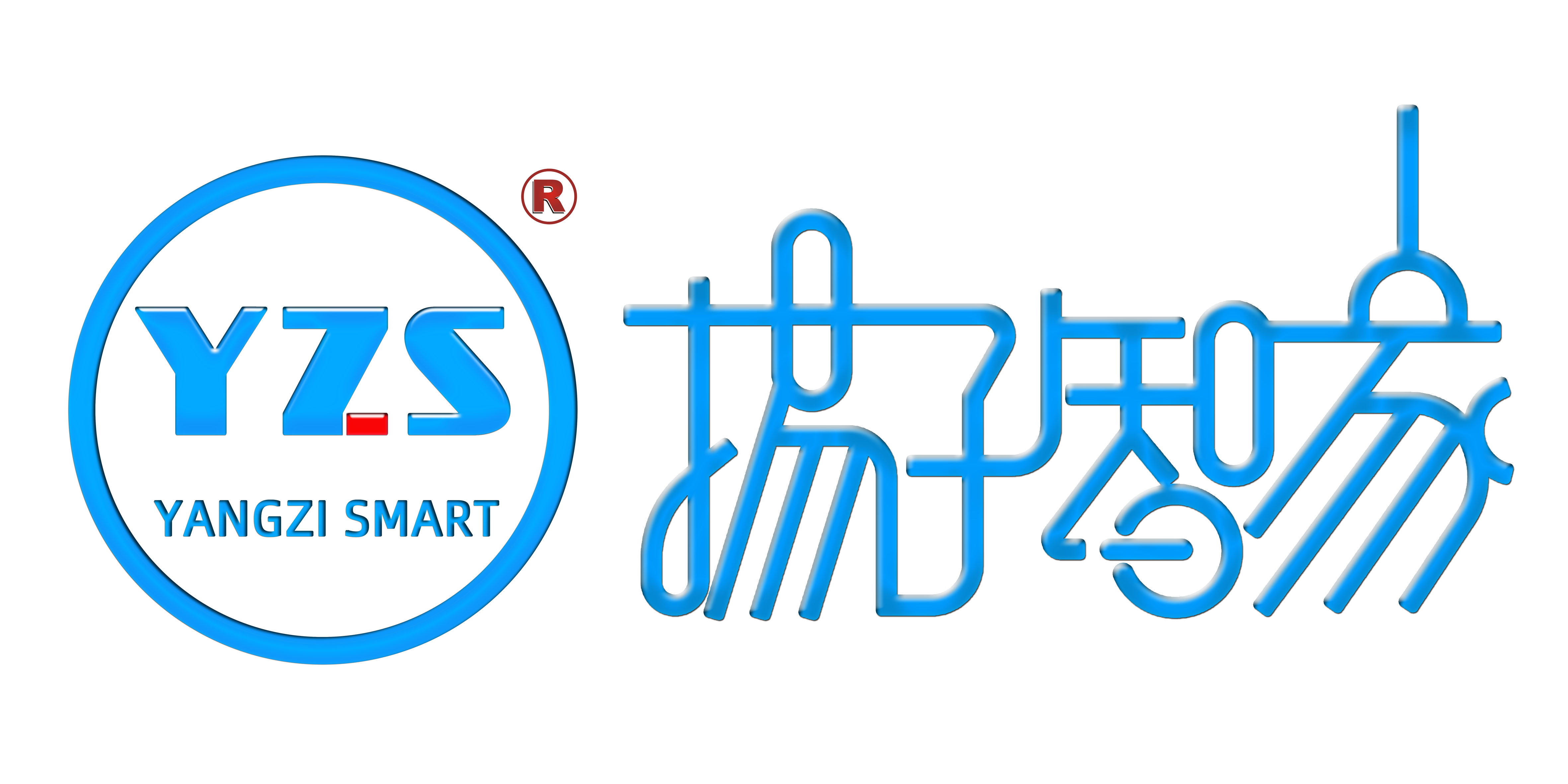 YZS智慧酒店全宅智能
