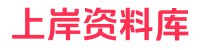 两江人才网(yanxuan123.com):助你成功的人才服务平台
