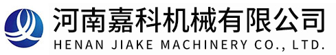 石榴剥皮机