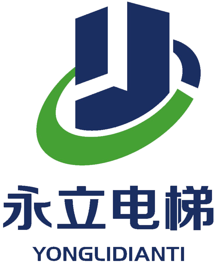 四川永立电梯工程有限公司