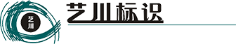 电网标志｜电网标识｜国网标志｜国网标识