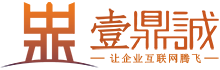 南京壹鼎诚网络科技有限公司