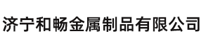 冰晶石