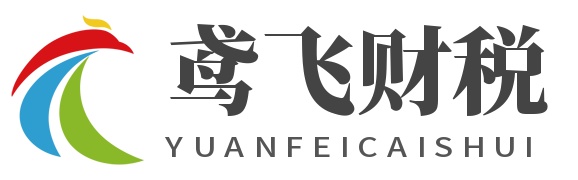 联系我们