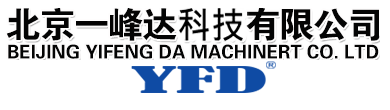 风管生产线