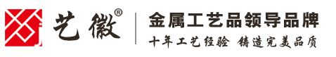 北京徽章厂家/徽章制作/徽章厂/北京徽章制作/徽章/钥匙扣制作/奖章制作/校徽制作/金属奖杯制作/纪念币制作/金属徽章定制定做/徽章厂家北京金属奖杯制作厂家
