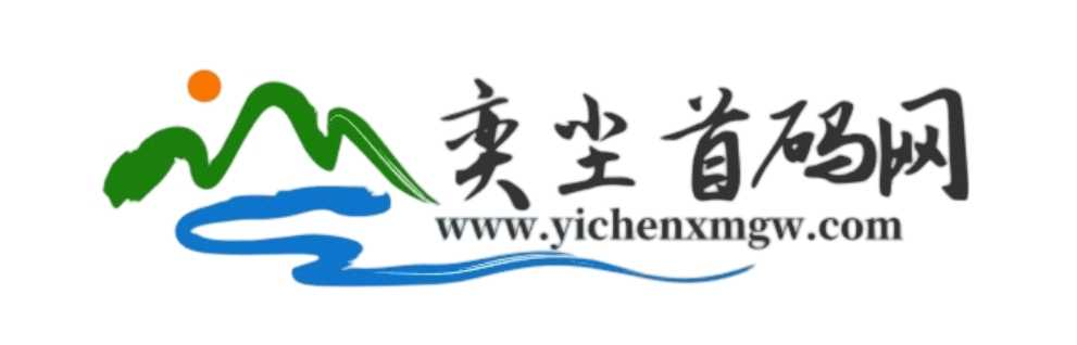 首码项目网