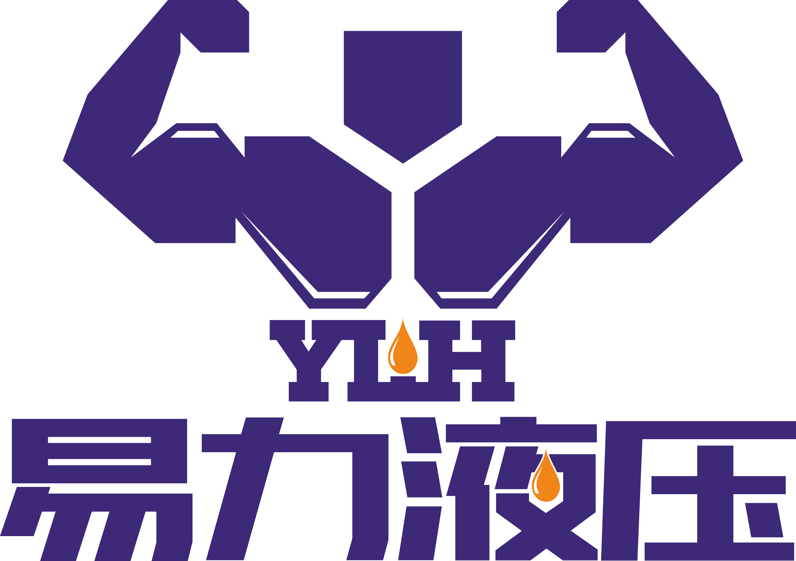 液压