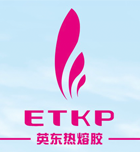 低温热熔胶港宝,成型低温热熔胶片,棉布热熔胶港宝,中温\\高温热熔胶港宝,细布\\纸衬\\水刺布热熔胶,无痕热熔胶
