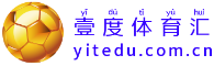 今日体育赛事比赛视频