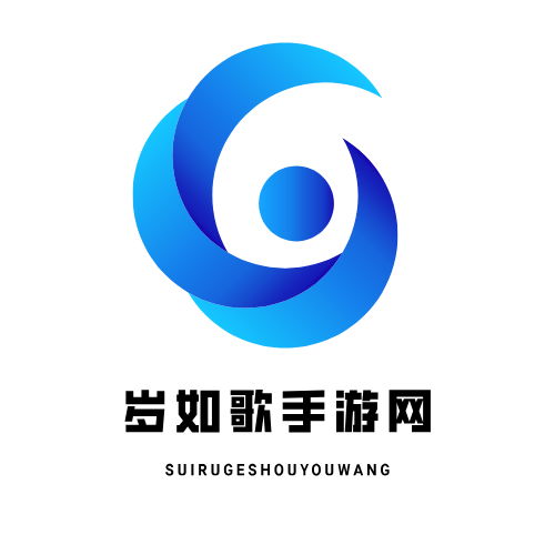 游戏攻略图文教程