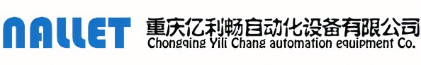 机器人管线包