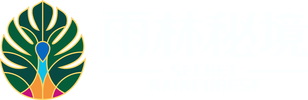 雨林秘境酒【官网】