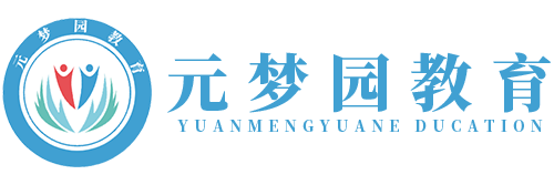 首页