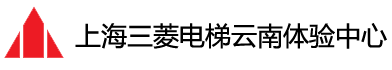 云南家用别墅电梯