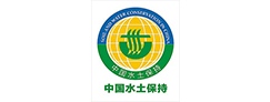 环水保