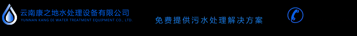 康之地网站